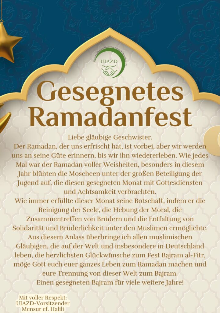 Gesegnetes Ramadanfest