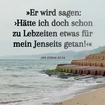 Freitagsimpuls KW 29 – Wer zu viel denkt, handelt zu wenig